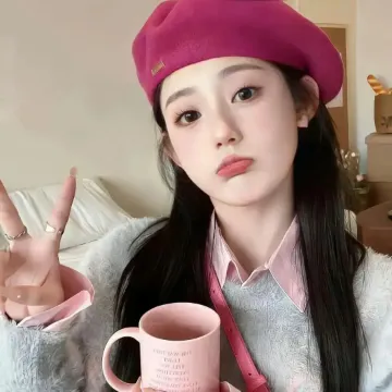 远山